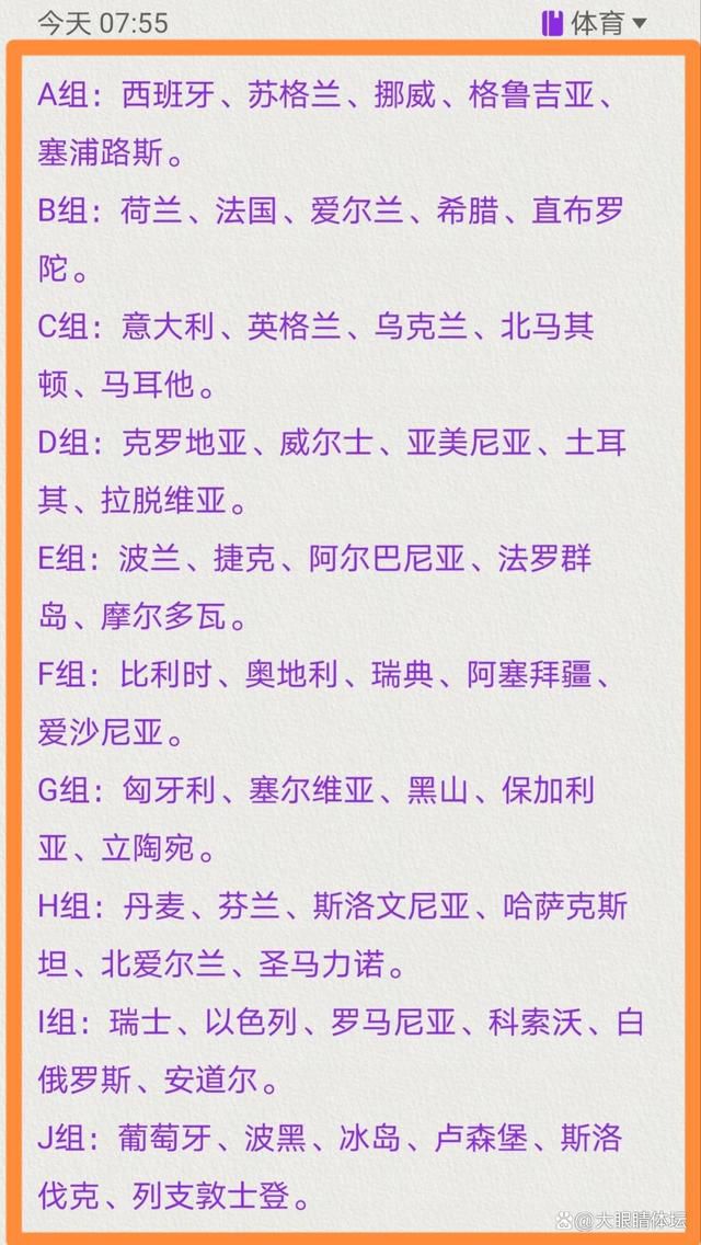 目前，阿拉巴更新了自己的社媒动态。